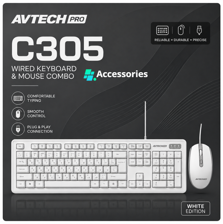 Клавиатура Avtech PRO C305 , белый